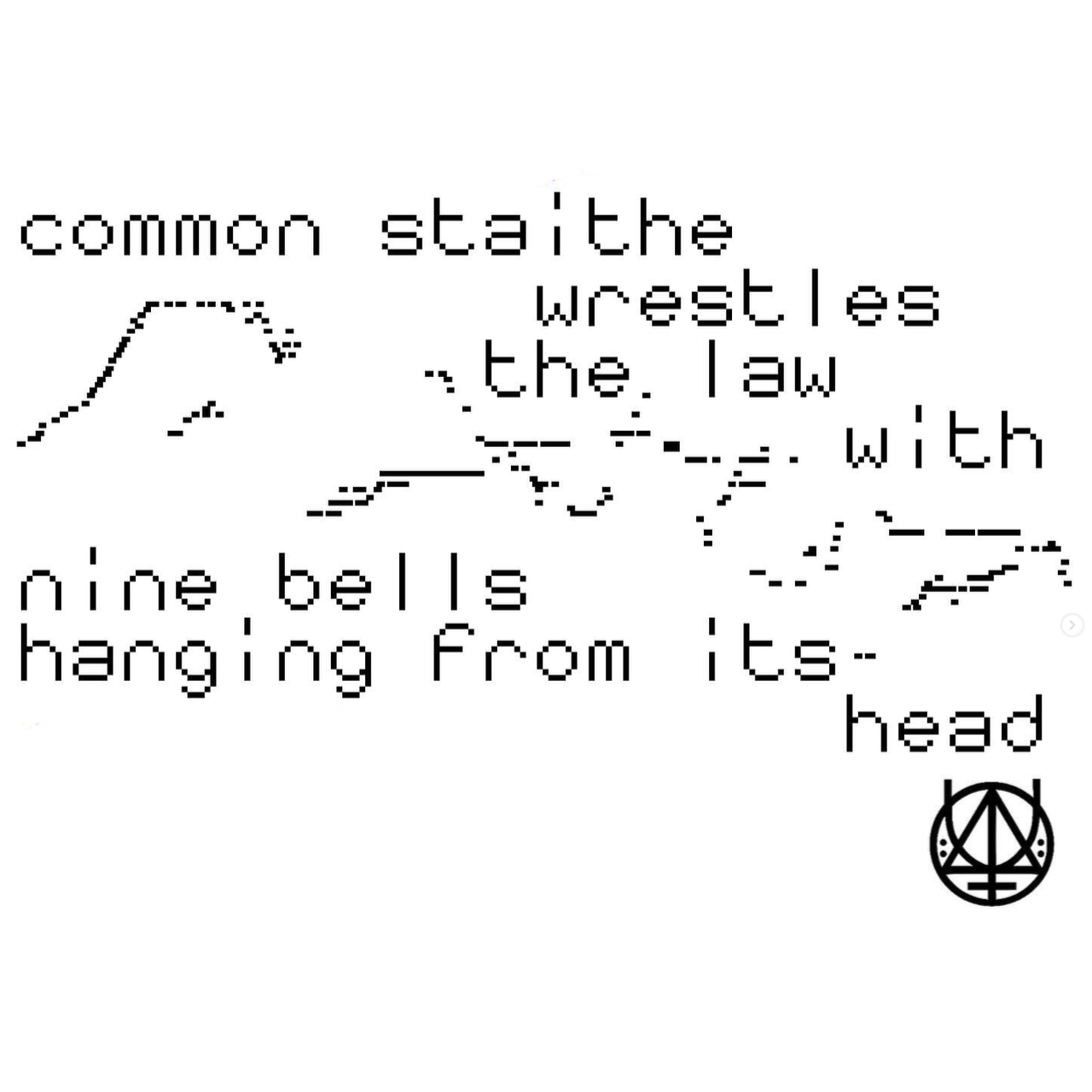 Common Staithe